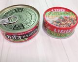 かんたん和え麺☆とりそぼろとバジル缶で作り方4写真