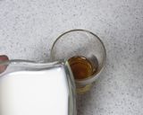 黒酢でドリンク作り方3写真