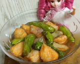 リカちゃん♡鮭とししとうの南蛮漬け*。゚作り方23写真
