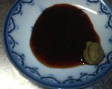 辛旨おかかクリームチーズ作り方3写真