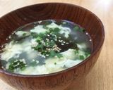わかめスープ作り方3写真