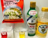 とろ〜り半熟味付けたまご作り方2写真