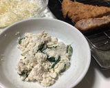ご飯の代わりに、おからサラダ。作り方9写真