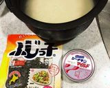 フジッコとシーチキンで簡単炊き込みご飯作り方1写真
