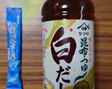 ヨウサマの減塩いりこ出汁うどん作り方1写真