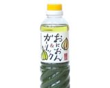 お酒に◎丼に！お茶漬けに◎サーモンたたき作り方2写真