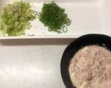 パラパラしっとりツナマヨ炒飯の作り方作り方1写真