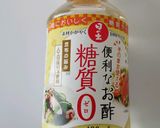 厚揚げと豚肉の醤油麹酢炒め作り方4写真