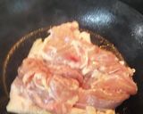 なんちゃってスパイスカレー作り方10写真
