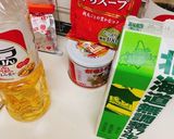 自宅で簡単♫ 濃厚!魚介つけ麺作り方3写真