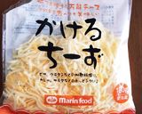 簡単＊茄子&トマト&チーズの重ね焼き＊作り方9写真
