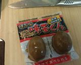 もはや主菜♡こだわりのポテトサラダ♡作り方3写真
