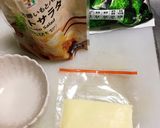 コンビニの材料で!ポテサラアレンジ!作り方3写真