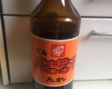 ジンギスカンのタレで簡単ローストビーフ！作り方4写真