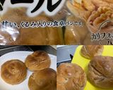 morning taste作り方2写真