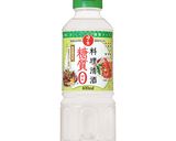 厚揚げ豆腐とトマトの和風麻婆作り方7写真