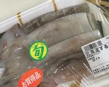 あこちゃんの酢漬けイカ作り方1写真