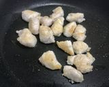 鶏ささみと夏野菜の黒酢炒め作り方1写真