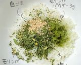 モリンガたっぷり梅おにぎり作り方1写真