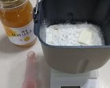HB♪国産小麦粉ではちみつミルク食パン作り方1写真