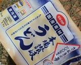 熱中症予防の冷やしうどん作り方1写真