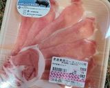 熱中症予防の冷やしうどん作り方4写真