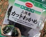 熱中症予防の冷やしうどん作り方7写真