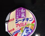 ツナ缶のヘルシーオートミール作り方3写真
