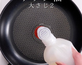 知らないと人生損する！神の目玉焼きご飯作り方2写真