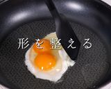 知らないと人生損する！神の目玉焼きご飯作り方6写真