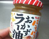 【龍愛】蒸し焼き☆豚バラキャベツ作り方5写真