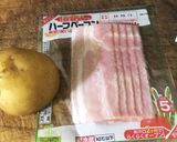 じゃがいもとベーコンのパスタ作り方1写真