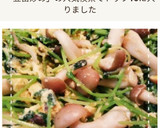 白だしで簡単！豆苗としめじの卵炒め作り方8写真