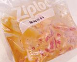 豚のオーロラソース(冷凍保存で作り置き)作り方3写真