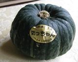 坊ちゃんかぼちゃプリン作り方1写真