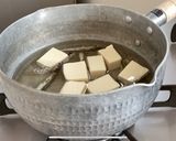 【昆布×煮干し】ほっとする豆腐の味噌汁作り方3写真