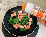 おくらとベーコンのおつまみ作り方4写真