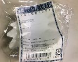 カップケーキ（板チョコ入り）作り方4写真
