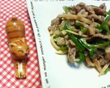 ✿我が家の❀チンジャオロースー✿青椒肉絲作り方7写真