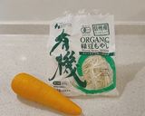 にんじんともやしのナムル作り方1写真