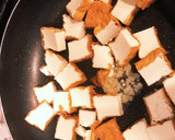超簡単！あと一品に厚揚げとニラの炒め煮作り方2写真