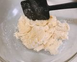 チーザ風おからスナック作り方5写真