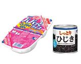 いわしとひじきの梅チャーハン作り方2写真