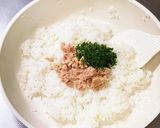 ☆すし酢で大葉とツナのあっさり混ぜご飯作り方5写真