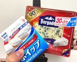 Blue Cheese Gnocchi作り方13写真