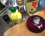 アーリーレッドのマリネ作り方1写真