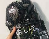 濃いめ！我が家好みの紫蘇ジュース作り方1写真