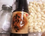 にんにくの醤油漬け（すき焼きのたれ）作り方1写真