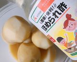 デパ地下風♡ごちそうポテサラ作り方8写真