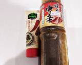 超絶簡単ビビンバ作り方3写真